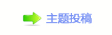 ㈀　㈀㔀瑞덯쩎婦_噙퍾鱧梈㱨
